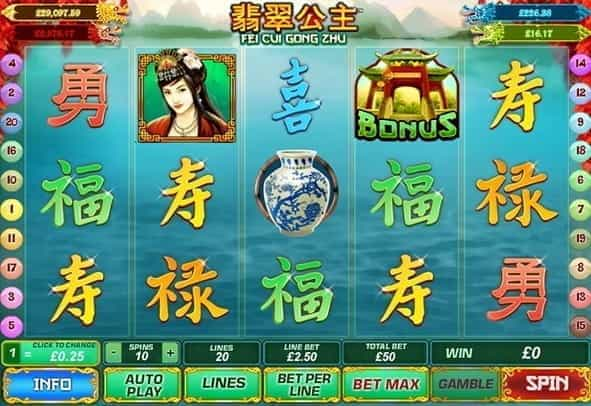 Play Fei Cui Gong Zhu?here for free